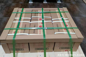 西郊航空快递酒水【机场货运当天